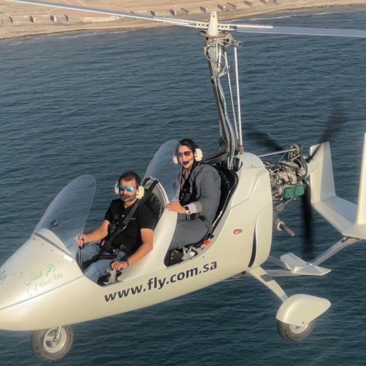 whatsapp image 2026 02 24 at 12.55.05 pm